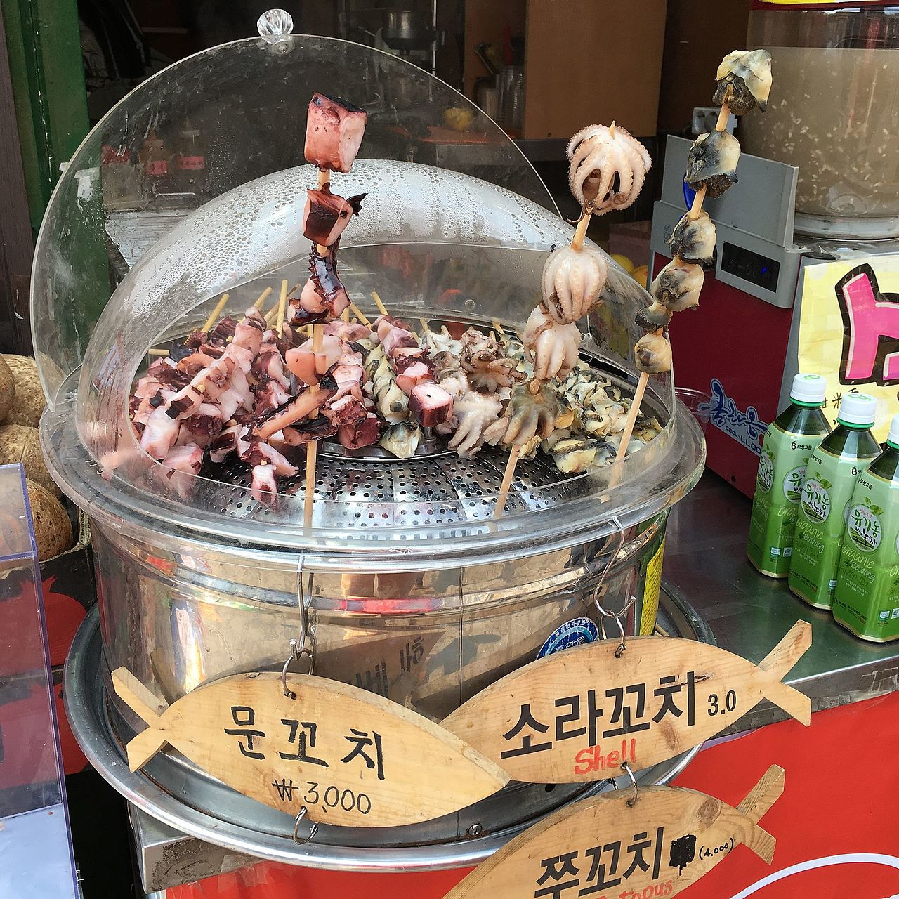 망원떡갈비