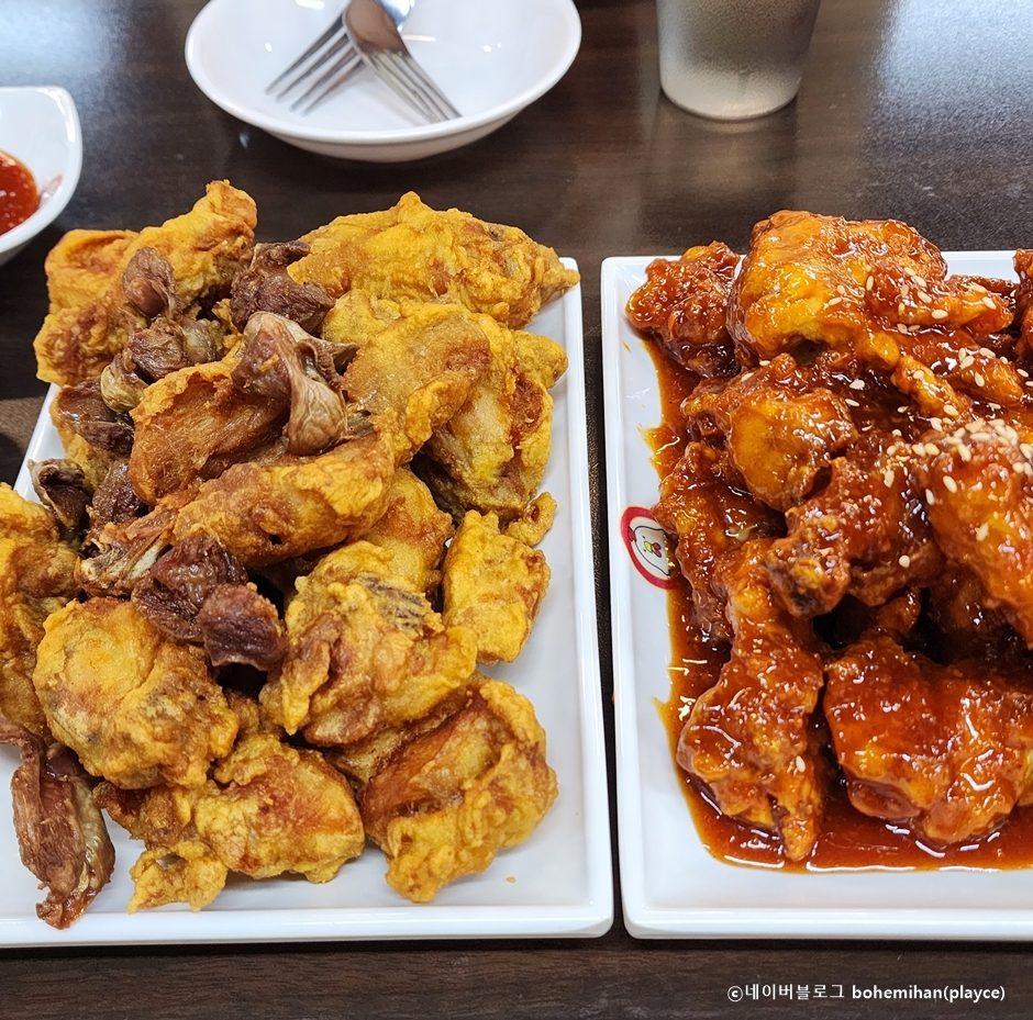진미통닭