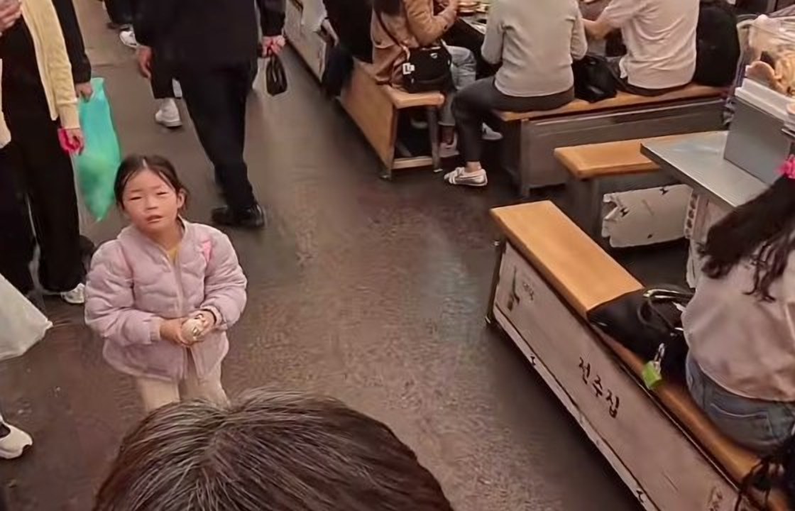 간판